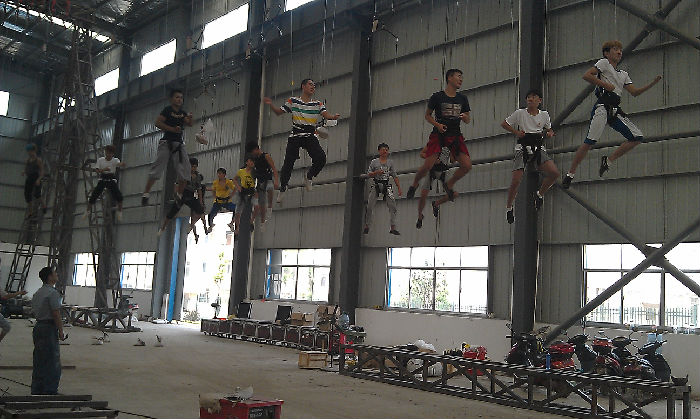 空中飛人